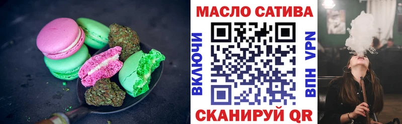 даркнет состав  гидра сайт  Canna-Cookies марихуана  Батайск  где найти наркотики 