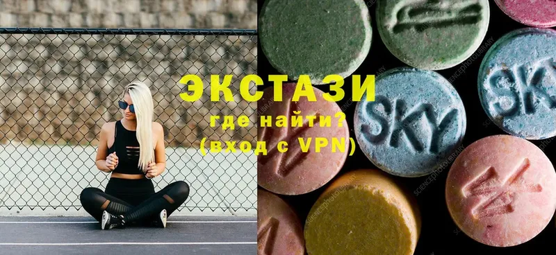 купить  сайты  Батайск  ЭКСТАЗИ mix 