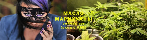ПСИЛОЦИБИНОВЫЕ ГРИБЫ Верхнеуральск