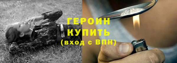 каннабис Верхнеуральск