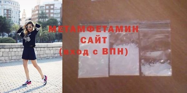 прущий лед Щигры