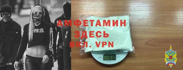 прущий лед Щигры
