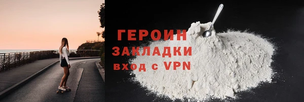 прущий лед Щигры