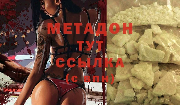 прущий лед Щигры