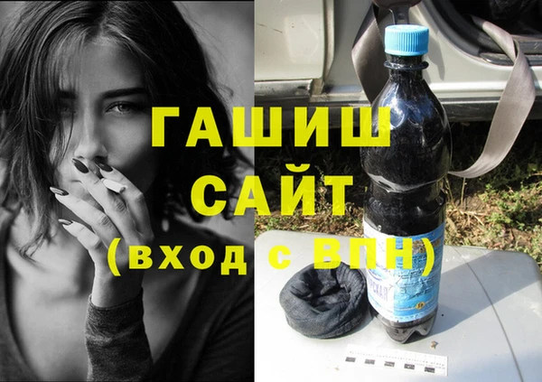 прущий лед Щигры