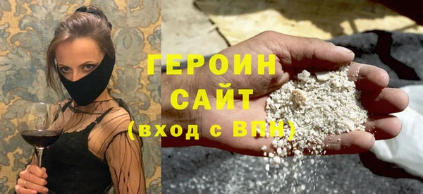 прущий лед Щигры