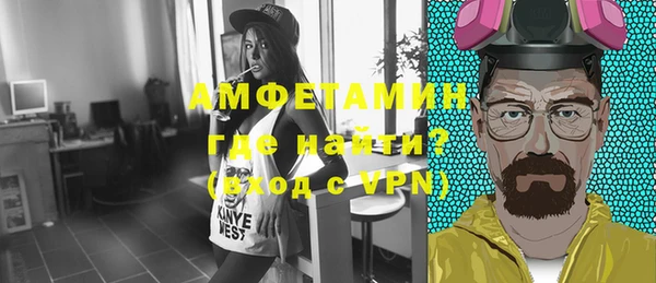 прущий лед Щигры