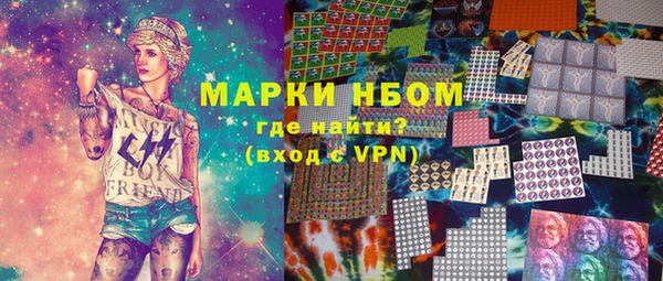 прущий лед Щигры