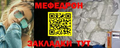 бутик Апрелевка