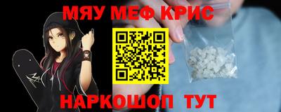 дмт Апшеронск