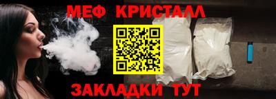 Альфа ПВП Апшеронск