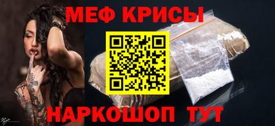 a pvp Апрелевка
