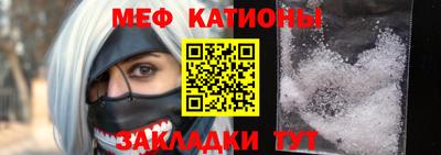 Альфа ПВП Апшеронск