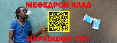 бутик Апрелевка