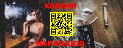 a pvp Апрелевка