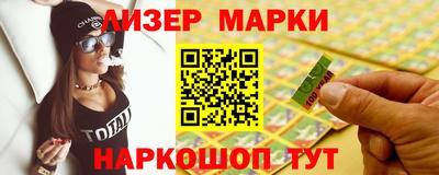 мефедрон Абакан