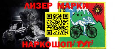 Альфа ПВП Апшеронск