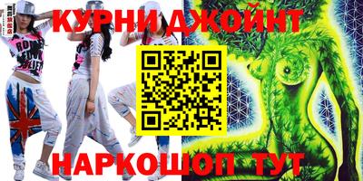 Альфа ПВП Апшеронск