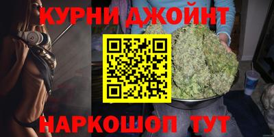дмт Апшеронск