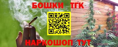 Альфа ПВП Апшеронск