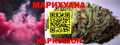 соль ск Аргун