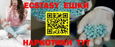 a pvp Апрелевка
