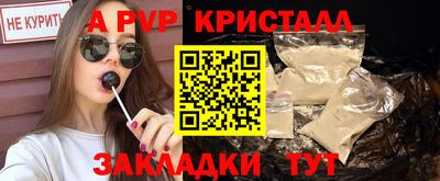 дмт Апшеронск