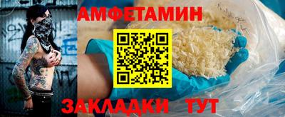 a pvp Апрелевка