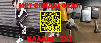 a pvp Апрелевка