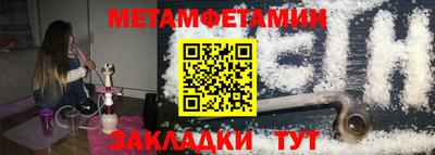 прущие грибы Аргун