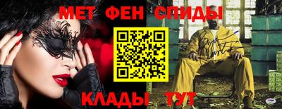 дмт Апшеронск