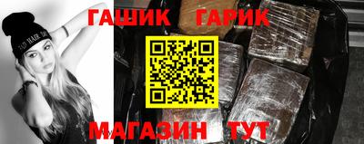 дмт Апшеронск
