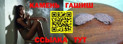 a pvp Апрелевка