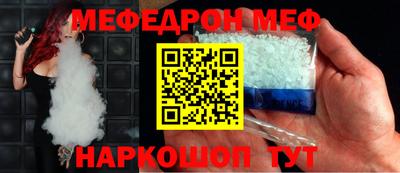 бутик Апрелевка