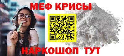 Альфа ПВП Апшеронск