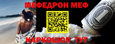 a pvp Апрелевка