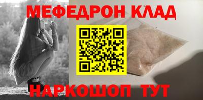 бутик Апрелевка