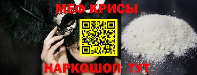 дмт Апшеронск