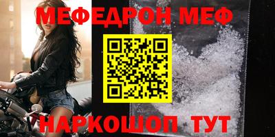 бутик Апрелевка