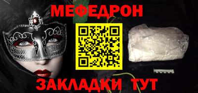 бутик Апрелевка