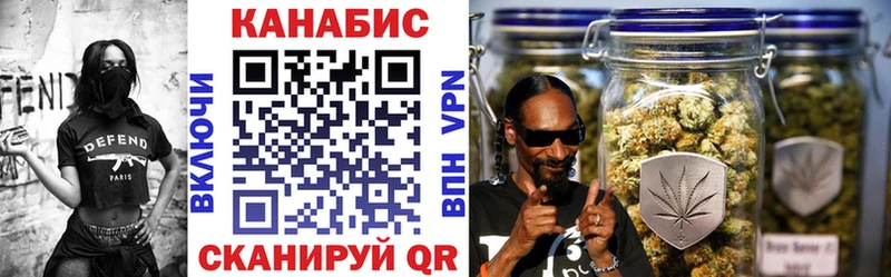 Бошки марихуана THC 21%  Батайск 