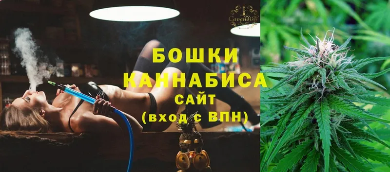 Каннабис Ganja  МЕГА ТОР  shop состав  сколько стоит  Батайск 